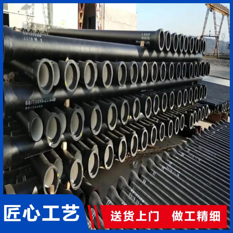 Gcr15轴承钢管视频-Gcr15轴承钢管-云海旭金属材料(内蒙古分公司)服务区域呼伦贝尔|呼和浩特|通辽|兴安