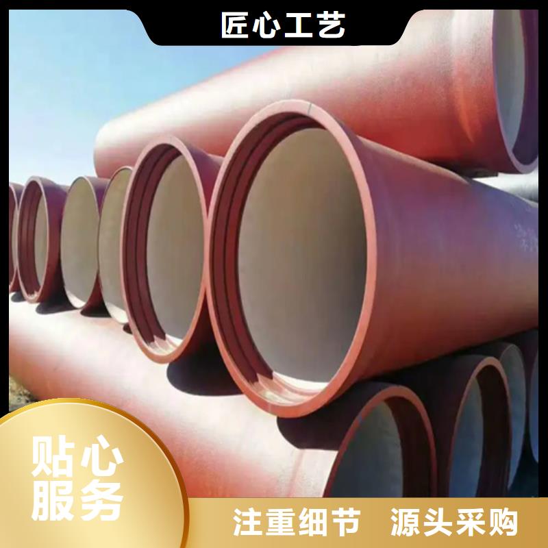 Gcr15轴承钢管视频-Gcr15轴承钢管|蚌埠市|禹会|怀远|滁州|淮北|安庆|铜陵|黄山