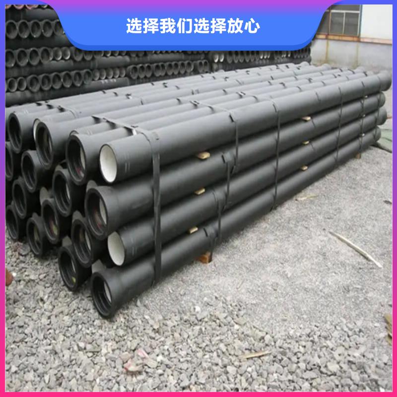 球墨铸铁管螺旋钢管优选厂商