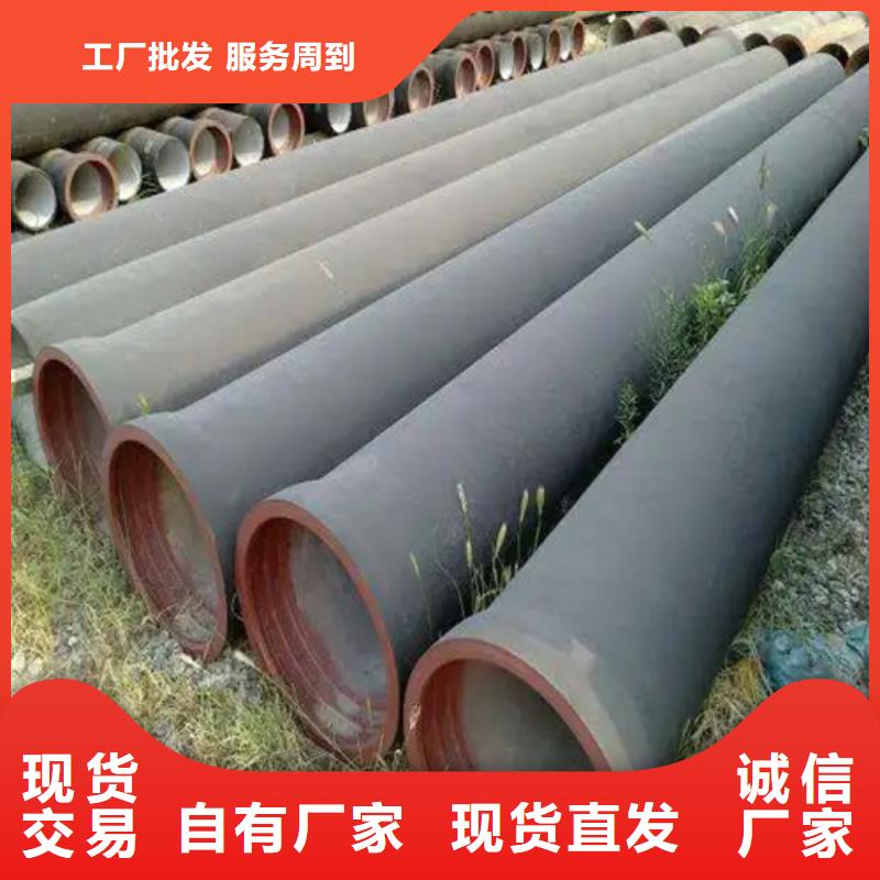 球墨铸铁管合金管厂家直销规格多样