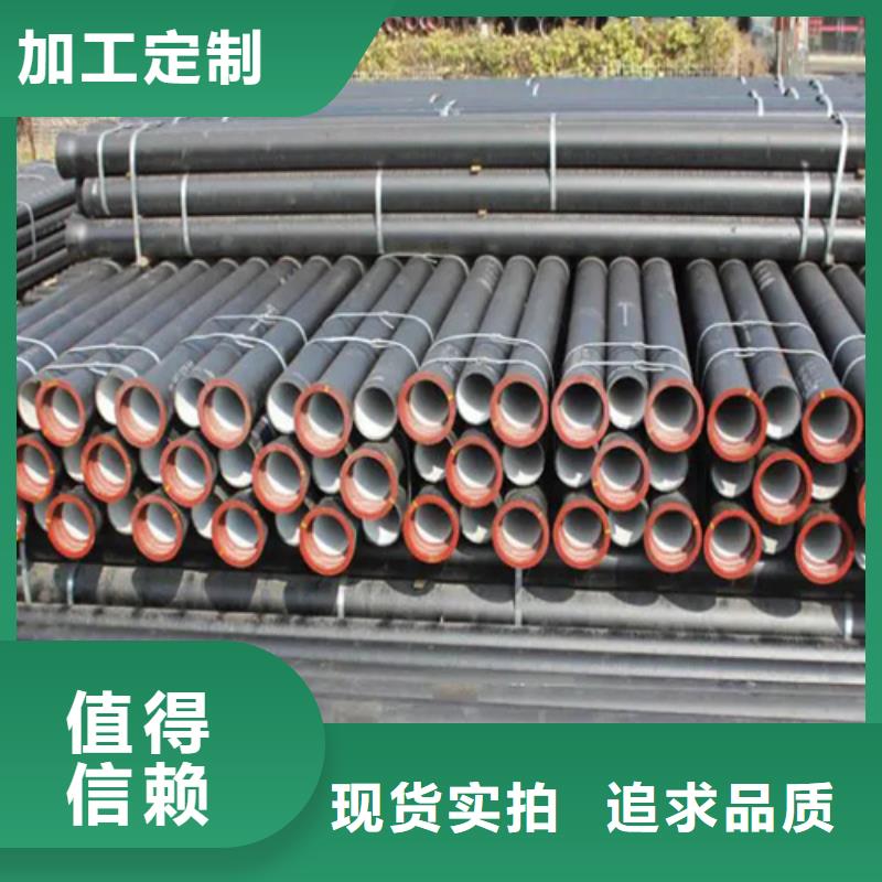 Gcr15轴承钢管视频-Gcr15轴承钢管|蚌埠市|禹会|怀远|滁州|淮北|安庆|铜陵|黄山