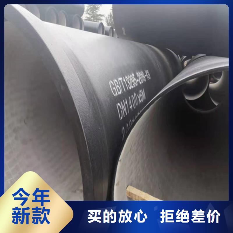 Gcr15轴承钢管视频-Gcr15轴承钢管-云海旭金属材料(内蒙古分公司)服务区域呼伦贝尔|呼和浩特|通辽|兴安