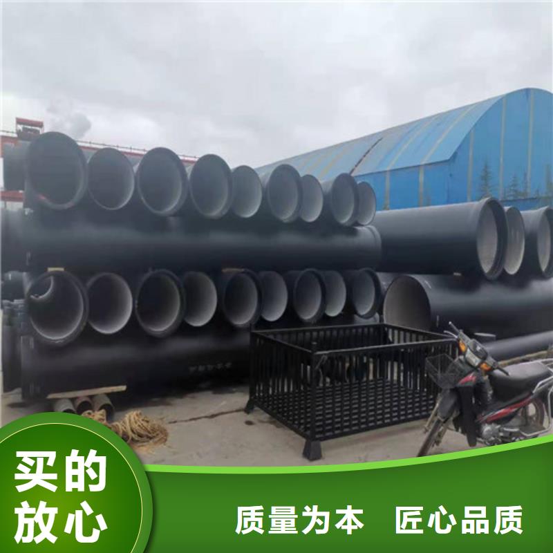 Gcr15轴承钢管视频-Gcr15轴承钢管-云海旭金属材料(内蒙古分公司)服务区域呼伦贝尔|呼和浩特|通辽|兴安