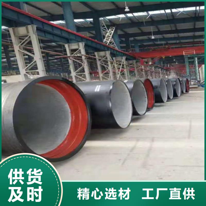 球墨铸铁管螺旋钢管优选厂商