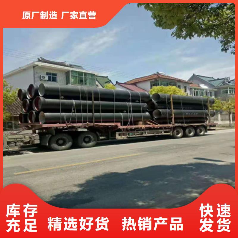 舒城DN400球墨铸铁管