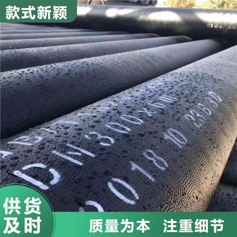 Gcr15轴承钢管视频-Gcr15轴承钢管-云海旭金属材料(内蒙古分公司)服务区域呼伦贝尔|呼和浩特|通辽|兴安