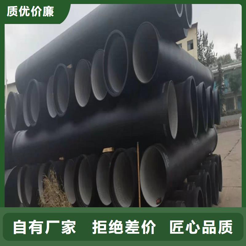 Gcr15轴承钢管视频-Gcr15轴承钢管-云海旭金属材料(内蒙古分公司)服务区域呼伦贝尔|呼和浩特|通辽|兴安