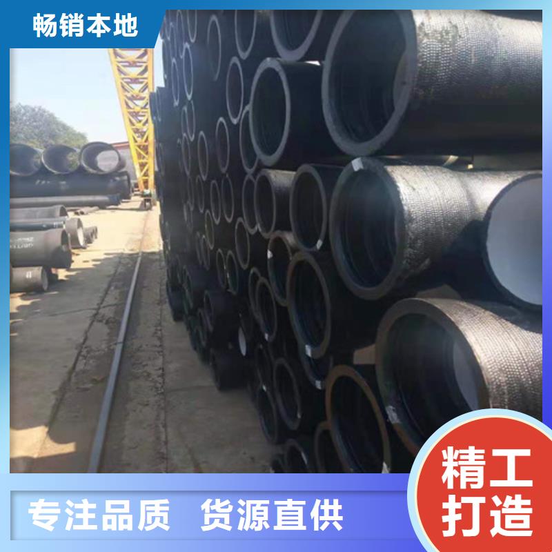 Gcr15轴承钢管视频-Gcr15轴承钢管-云海旭金属材料(内蒙古分公司)服务区域呼伦贝尔|呼和浩特|通辽|兴安