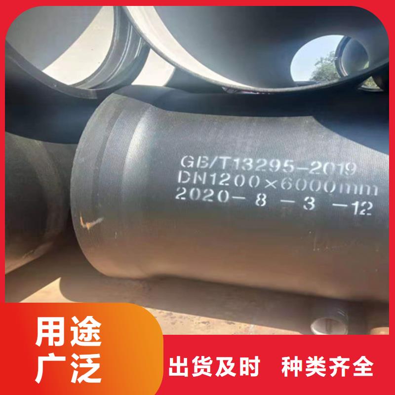 Gcr15轴承钢管视频-Gcr15轴承钢管-云海旭金属材料(内蒙古分公司)服务区域呼伦贝尔|呼和浩特|通辽|兴安