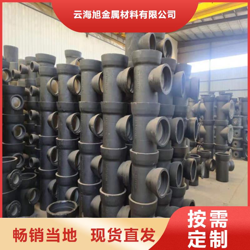 Gcr15轴承钢管视频-Gcr15轴承钢管|蚌埠市|禹会|怀远|滁州|淮北|安庆|铜陵|黄山
