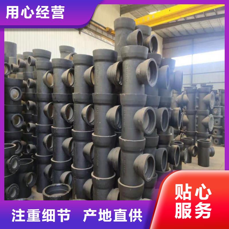舒城DN400球墨铸铁管