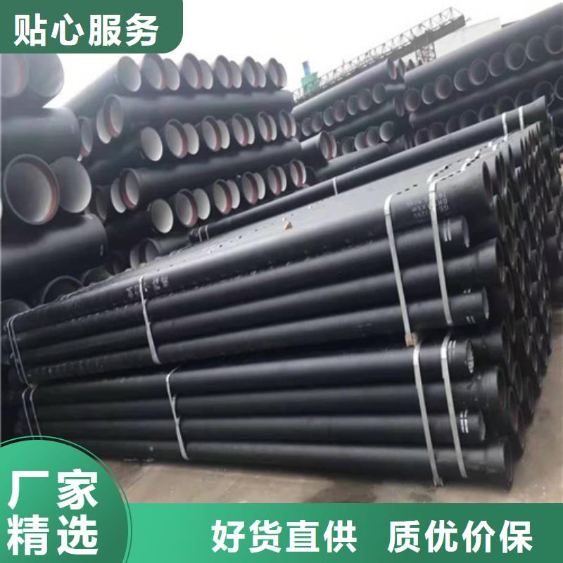 Gcr15轴承钢管视频-Gcr15轴承钢管|蚌埠市|禹会|怀远|滁州|淮北|安庆|铜陵|黄山