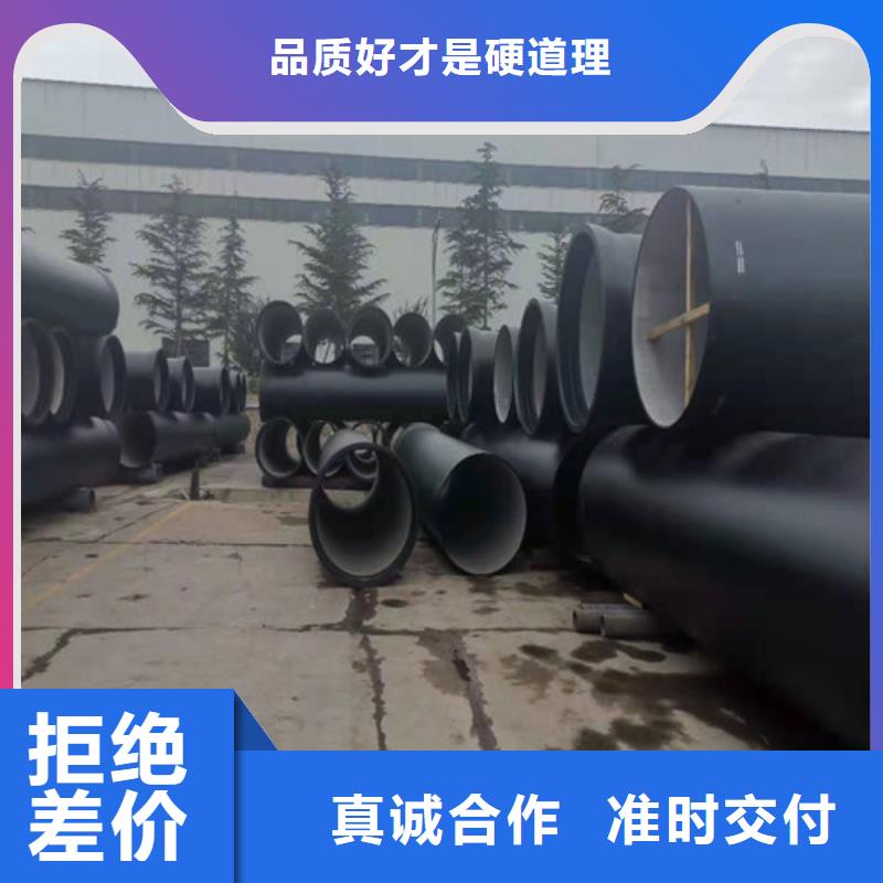 舒城DN400球墨铸铁管