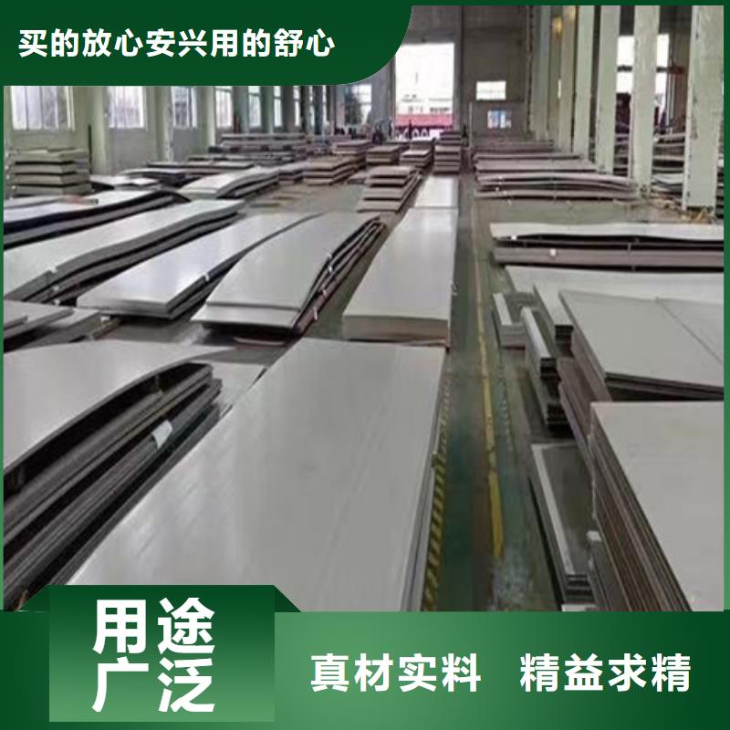 Gcr15轴承钢管视频-Gcr15轴承钢管-广东省惠州市龙门|博罗|珠海|梅州|江门|阳江|揭阳【同城】公司