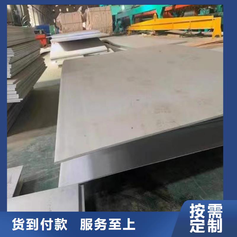Gcr15轴承钢管视频-Gcr15轴承钢管-广东省惠州市龙门|博罗|珠海|梅州|江门|阳江|揭阳【同城】公司