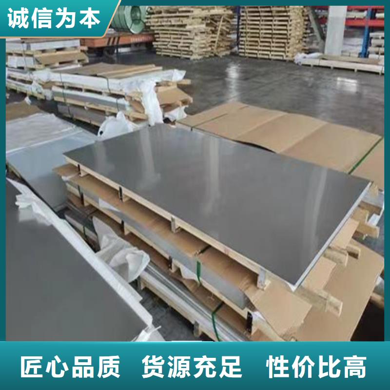 【不锈钢板】Gcr15轴承钢质量不佳尽管来找我