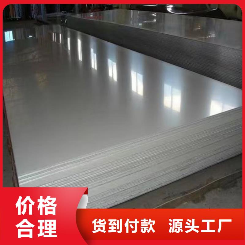 Gcr15轴承钢管视频-Gcr15轴承钢管-广东省惠州市龙门|博罗|珠海|梅州|江门|阳江|揭阳【同城】公司