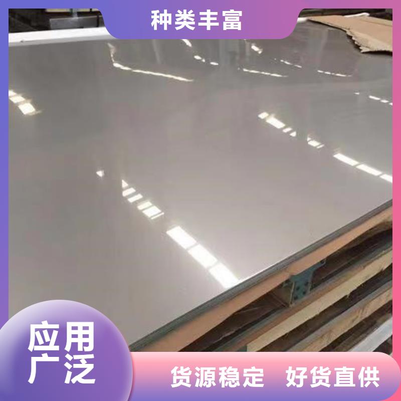 Gcr15轴承钢管-视频-Gcr15轴承钢管_安徽省淮南市市场覆盖田家庵|凤台|芜湖|宿州|宣城|滁州等