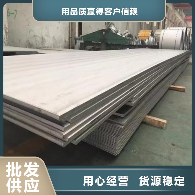 Gcr15轴承钢管-视频-Gcr15轴承钢管_安徽省淮南市市场覆盖田家庵|凤台|芜湖|宿州|宣城|滁州等