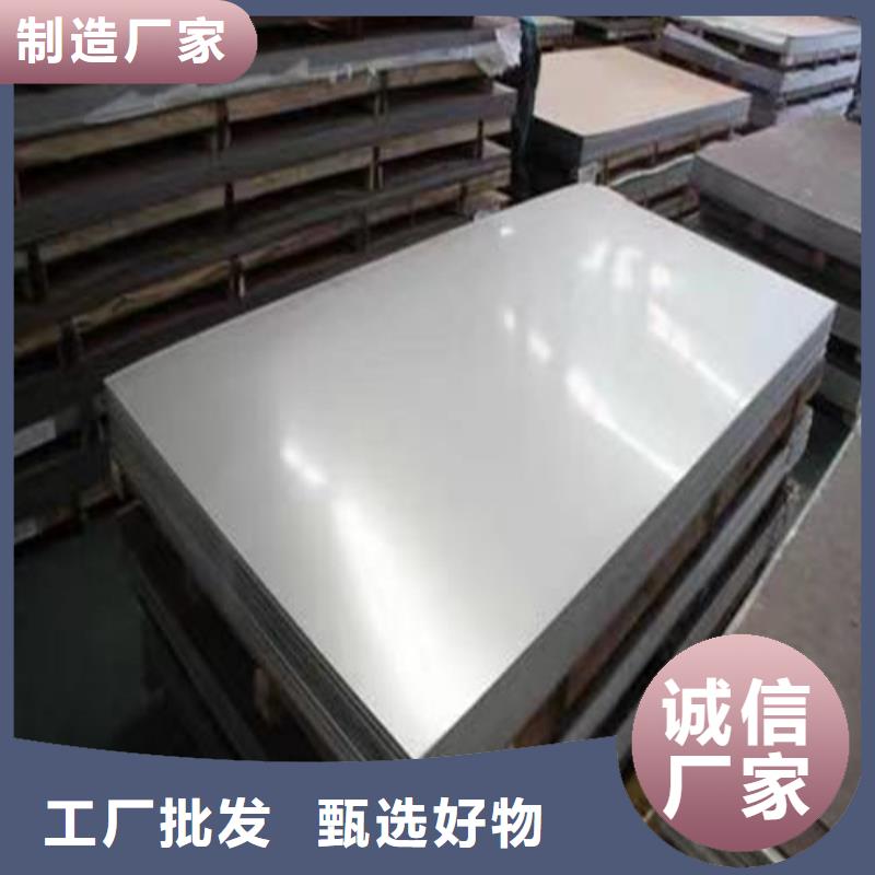 Gcr15轴承钢管视频-Gcr15轴承钢管-广东省惠州市龙门|博罗|珠海|梅州|江门|阳江|揭阳【同城】公司