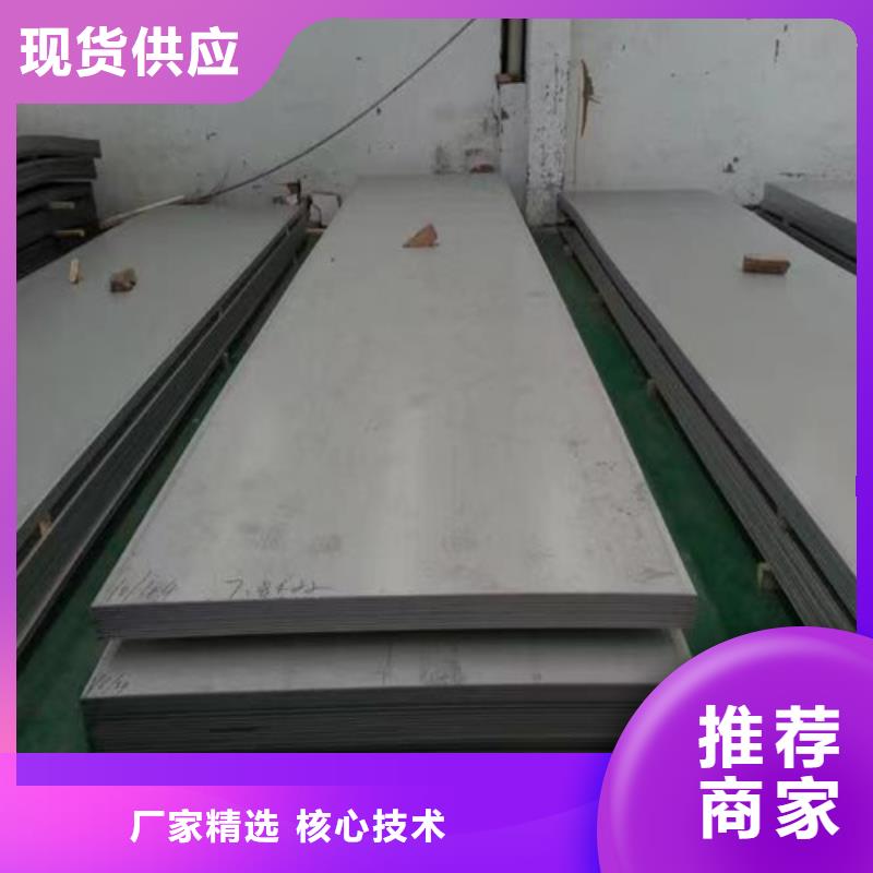 Gcr15轴承钢管视频-Gcr15轴承钢管-广东省惠州市龙门|博罗|珠海|梅州|江门|阳江|揭阳【同城】公司