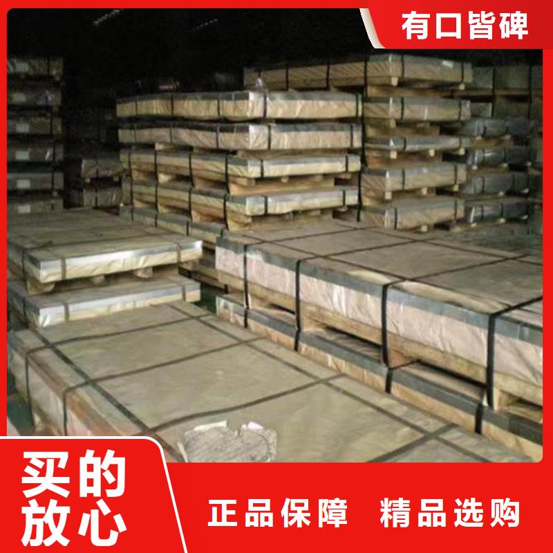 Gcr15轴承钢管-视频-Gcr15轴承钢管_安徽省淮南市市场覆盖田家庵|凤台|芜湖|宿州|宣城|滁州等
