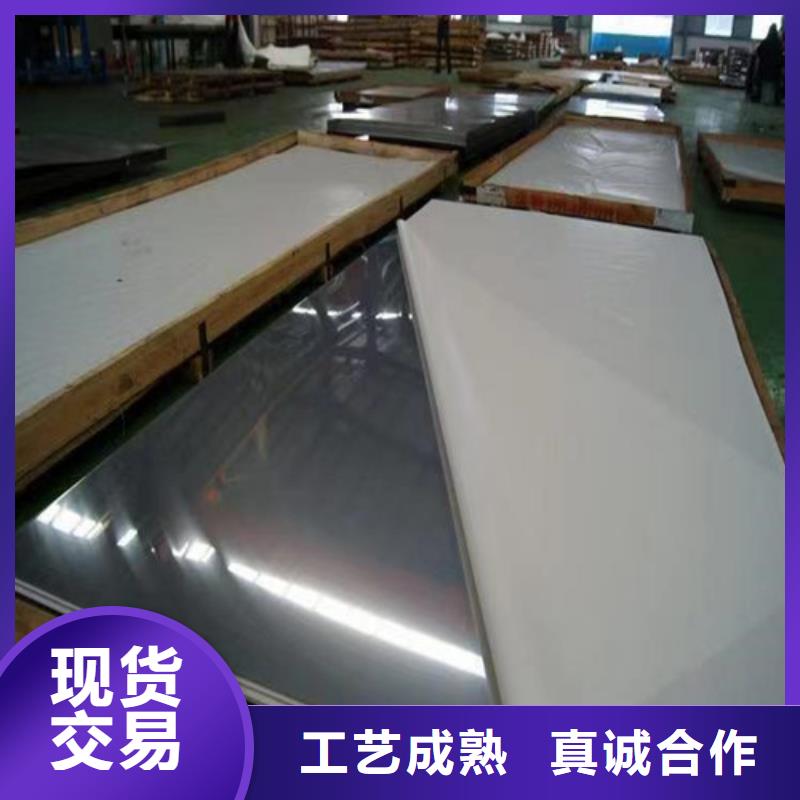 不锈钢板Gcr15精密管购买的是放心