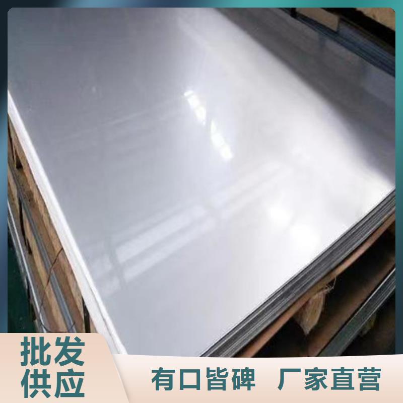 Gcr15轴承钢管-视频-Gcr15轴承钢管_安徽省淮南市市场覆盖田家庵|凤台|芜湖|宿州|宣城|滁州等