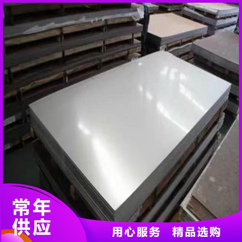 Gcr15轴承钢管视频-Gcr15轴承钢管-广东省惠州市龙门|博罗|珠海|梅州|江门|阳江|揭阳【同城】公司
