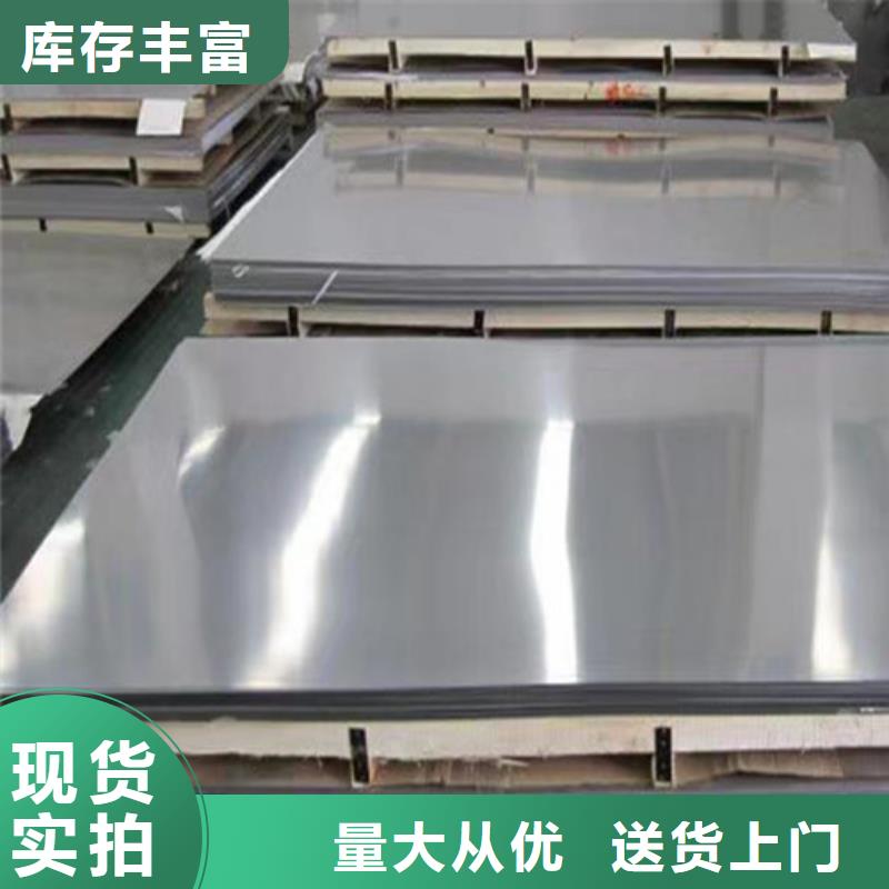 Gcr15轴承钢管视频-Gcr15轴承钢管-广东省惠州市龙门|博罗|珠海|梅州|江门|阳江|揭阳【同城】公司