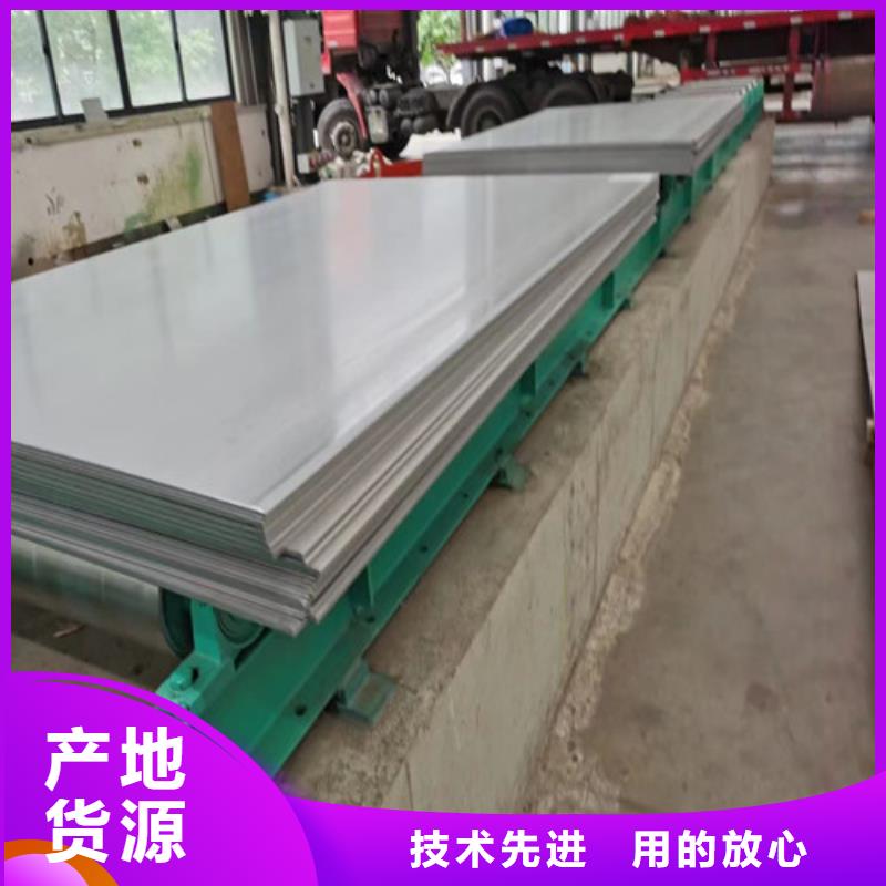 Gcr15轴承钢管视频-Gcr15轴承钢管-广东省惠州市龙门|博罗|珠海|梅州|江门|阳江|揭阳【同城】公司