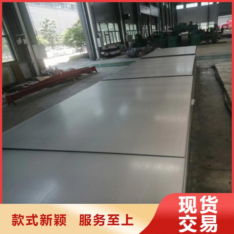 Gcr15轴承钢管视频-Gcr15轴承钢管-广东省惠州市龙门|博罗|珠海|梅州|江门|阳江|揭阳【同城】公司