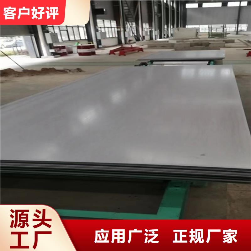 【不锈钢板】Gcr15轴承钢质量不佳尽管来找我