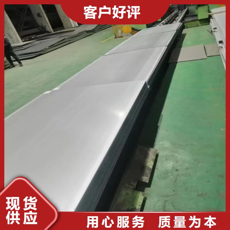 【不锈钢板】Gcr15轴承钢质量不佳尽管来找我