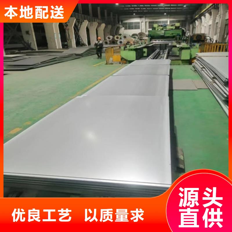 【不锈钢板】Gcr15轴承钢质量不佳尽管来找我