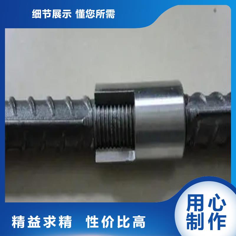 45#冷轧套筒管价格透明