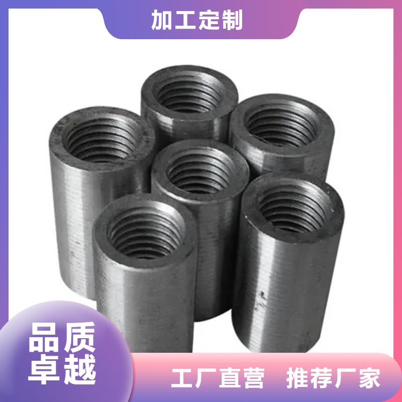 库存充足的滚丝轮销售厂家