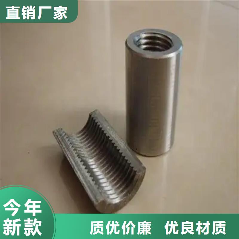 库存充足的滚丝轮销售厂家