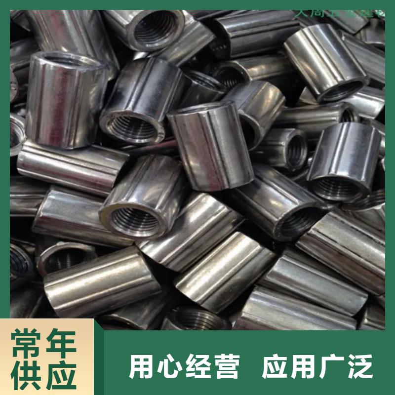 库存充足的滚丝轮销售厂家