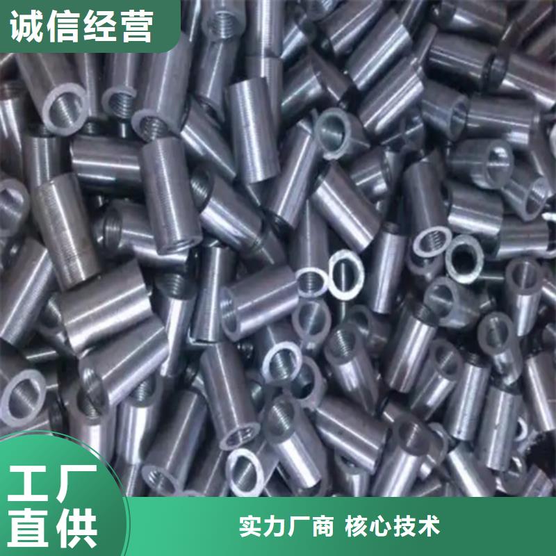25/37.3-23.4套筒、25/37.3-23.4套筒厂家-型号齐全