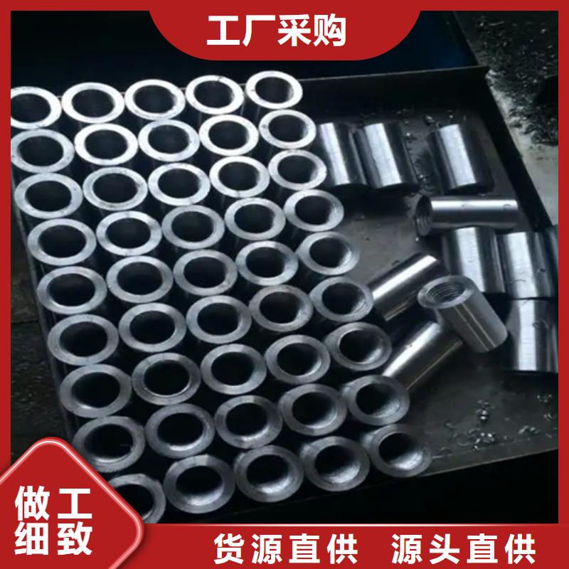 卖钢筋套筒的当地厂家