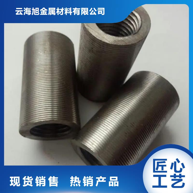 库存充足的滚丝轮销售厂家