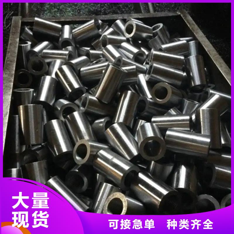 钢筋套筒企业-实力大厂