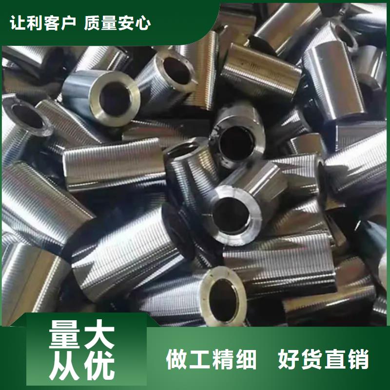 发货及时的隧道用钢筋套筒经销商