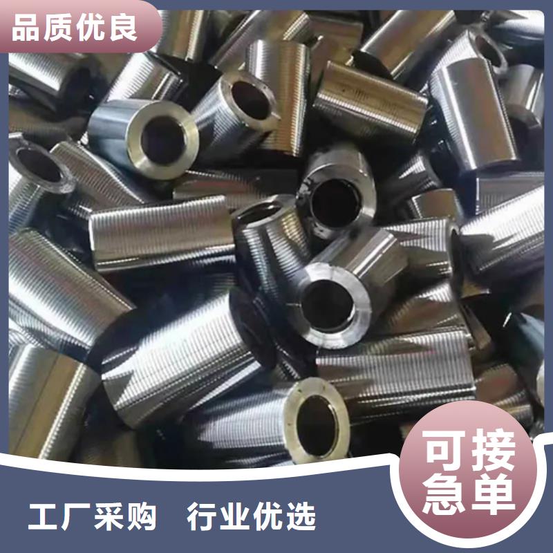 钢筋套筒企业-实力大厂