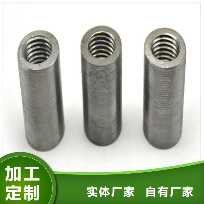 桥梁用钢筋套筒深受客户信赖