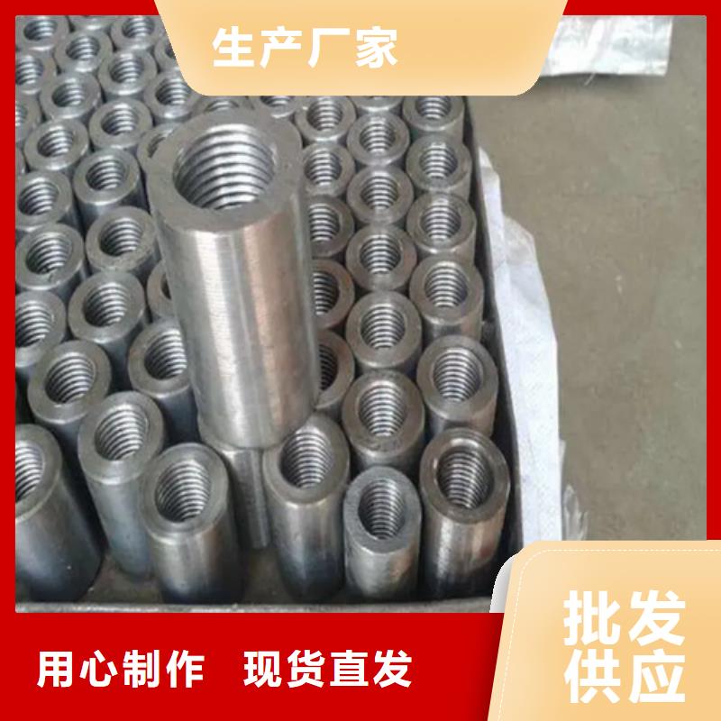 桥梁用钢筋套筒深受客户信赖