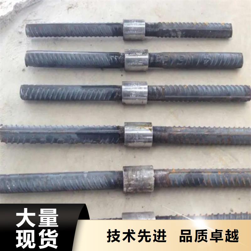 桥梁用钢筋套筒深受客户信赖