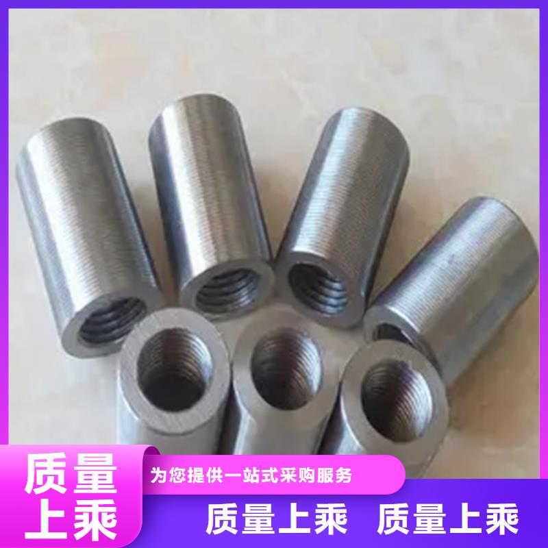 桥梁用钢筋套筒深受客户信赖