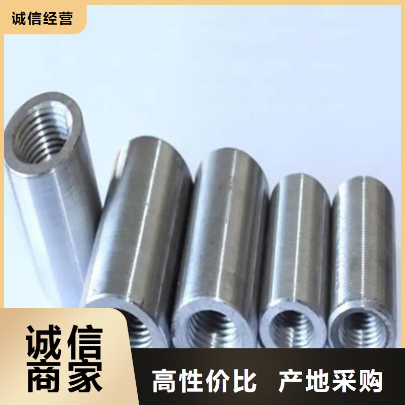 桥梁用钢筋套筒深受客户信赖